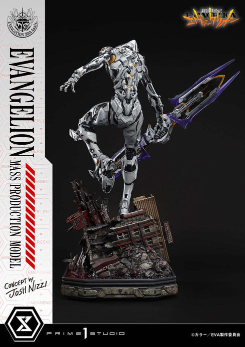 『新世紀エヴァンゲリオン』アルティメットジオラママスターライン エヴァンゲリオン量産機(Concept by Josh Nizzi)